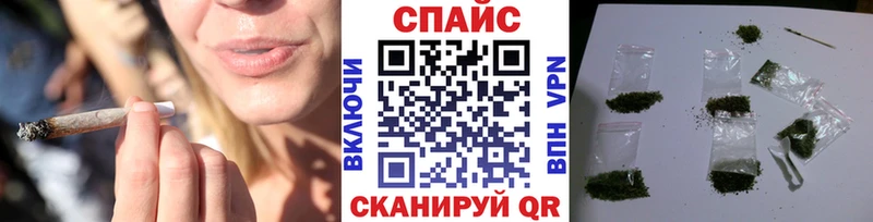 Купить где Гороховец БУТИРАТ бутандиол