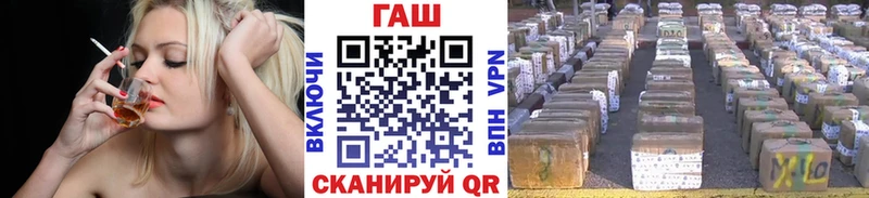 Купить  Гороховец  Гашиш Ice-O-Lator 
