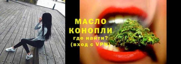 MDMA Белоозёрский