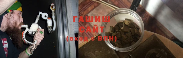 мдпв Беломорск