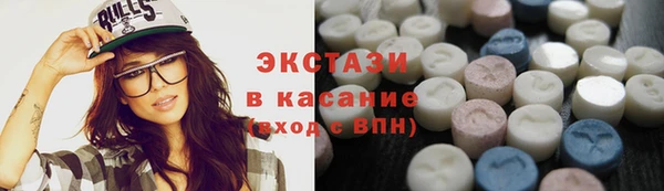 мдпв Беломорск