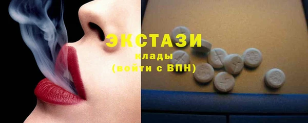 мдпв Беломорск