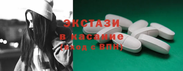 мдпв Беломорск