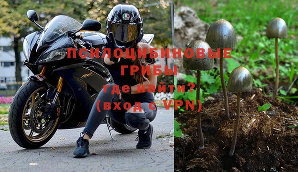 MDMA Белоозёрский