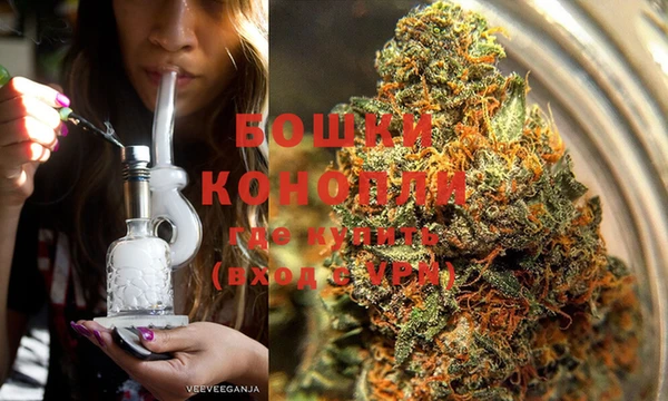 MDMA Белоозёрский
