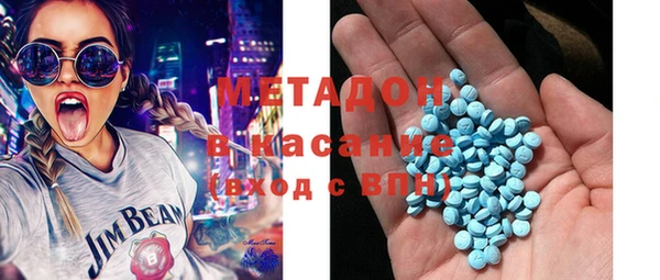 MDMA Белоозёрский
