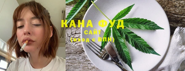 MDMA Белоозёрский