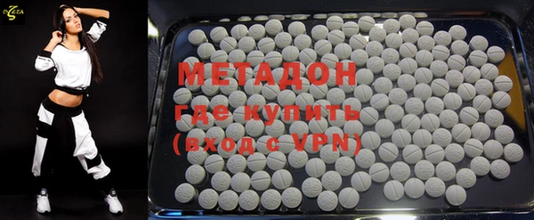 MDMA Белоозёрский