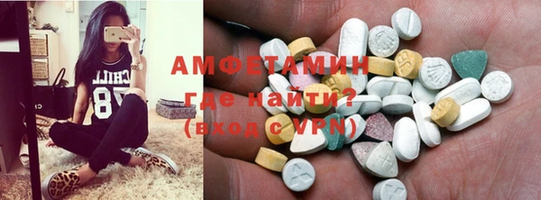 мдпв Беломорск