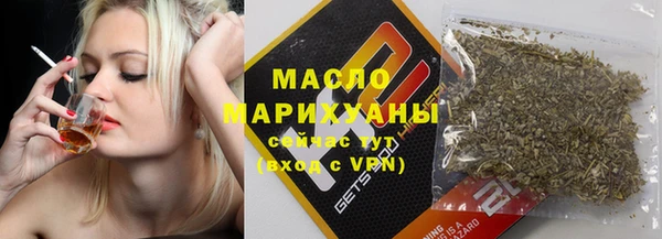 мдпв Беломорск